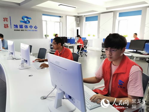 賓縣創新融媒服務百姓方式 聚文明力量促鄉村振興