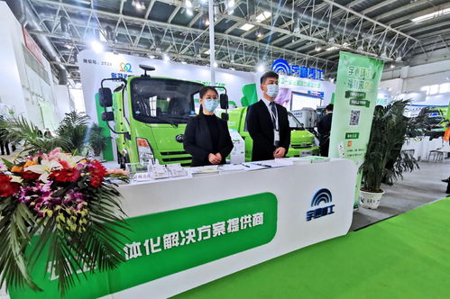 宇通發(fā)布新能源環(huán)衛(wèi)整體解決方案，網(wǎng)絡(luò)技術(shù)服務(wù)賦能行業(yè)升級