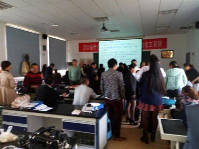 六盤水學(xué)習(xí)針灸推拿 貴陽中醫(yī)學(xué)院專業(yè)技能培訓(xùn)指南