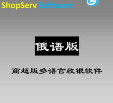 高清圖片軟件銷售 捕捉視覺商機(jī)，贏得市場(chǎng)先機(jī)
